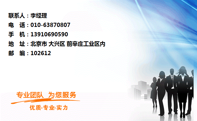 經(jīng)銷批發(fā) LTR-02-E3朗泰商用凈水器 雙核凈水器 價(jià)格優(yōu)惠