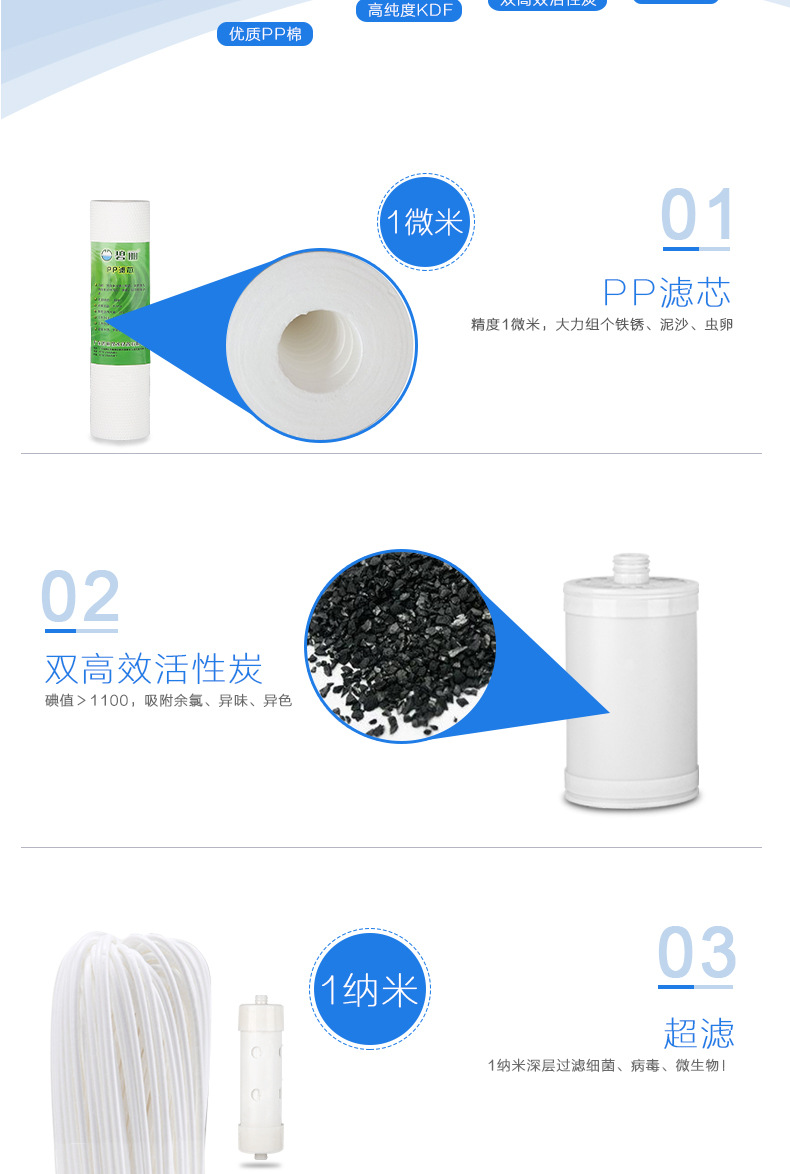 飲水機(jī) 立式商用凈水設(shè)備 辦公室凈水機(jī) 商務(wù)凈水器電開水器