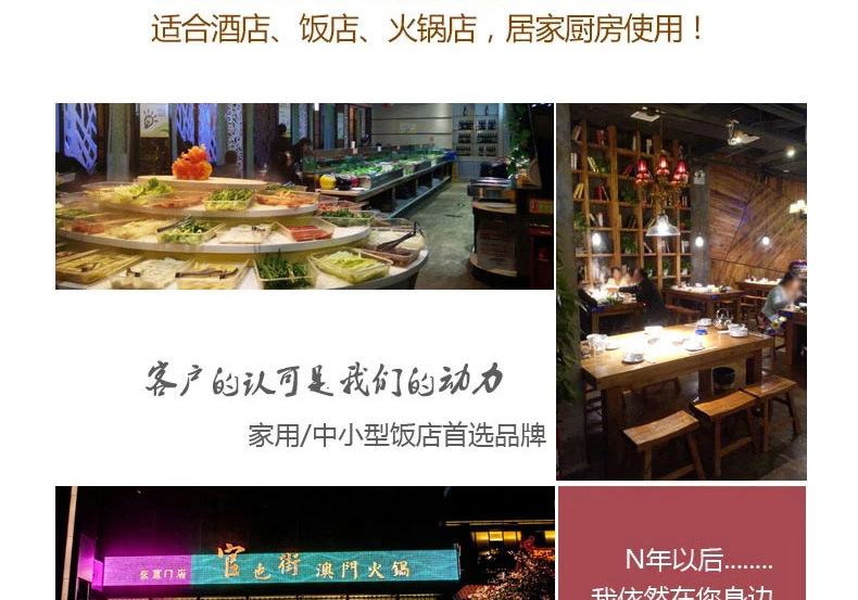 樂(lè)創(chuàng)切片機(jī)全自動(dòng)商用切肉機(jī)牛羊肉卷電動(dòng)臺(tái)式不銹鋼12寸切肉片機(jī)