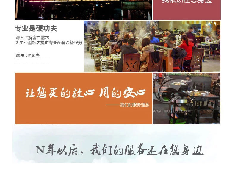 樂(lè)創(chuàng)切片機(jī)全自動(dòng)商用切肉機(jī)牛羊肉卷電動(dòng)臺(tái)式不銹鋼12寸切肉片機(jī)