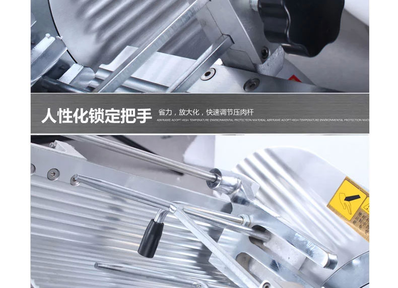 樂(lè)創(chuàng)切片機(jī)全自動(dòng)商用切肉機(jī)牛羊肉卷電動(dòng)臺(tái)式不銹鋼12寸切肉片機(jī)