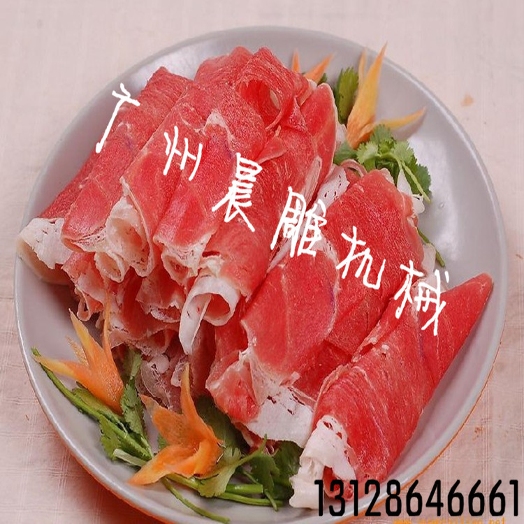 小型多功能切肉機切片機，家用切肉片機商用切肉絲機
