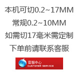 羊肉切片機(jī) 手動(dòng)家用商用切肉機(jī) 切肥牛片羊肉卷土豆絲刨肉機(jī)