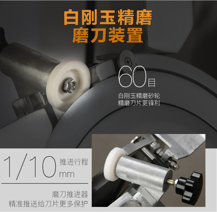 廠家直銷全自動(dòng)切肉機(jī)商用 羊肉切片機(jī) 電動(dòng)凍肉刨片機(jī)13寸切片機(jī)