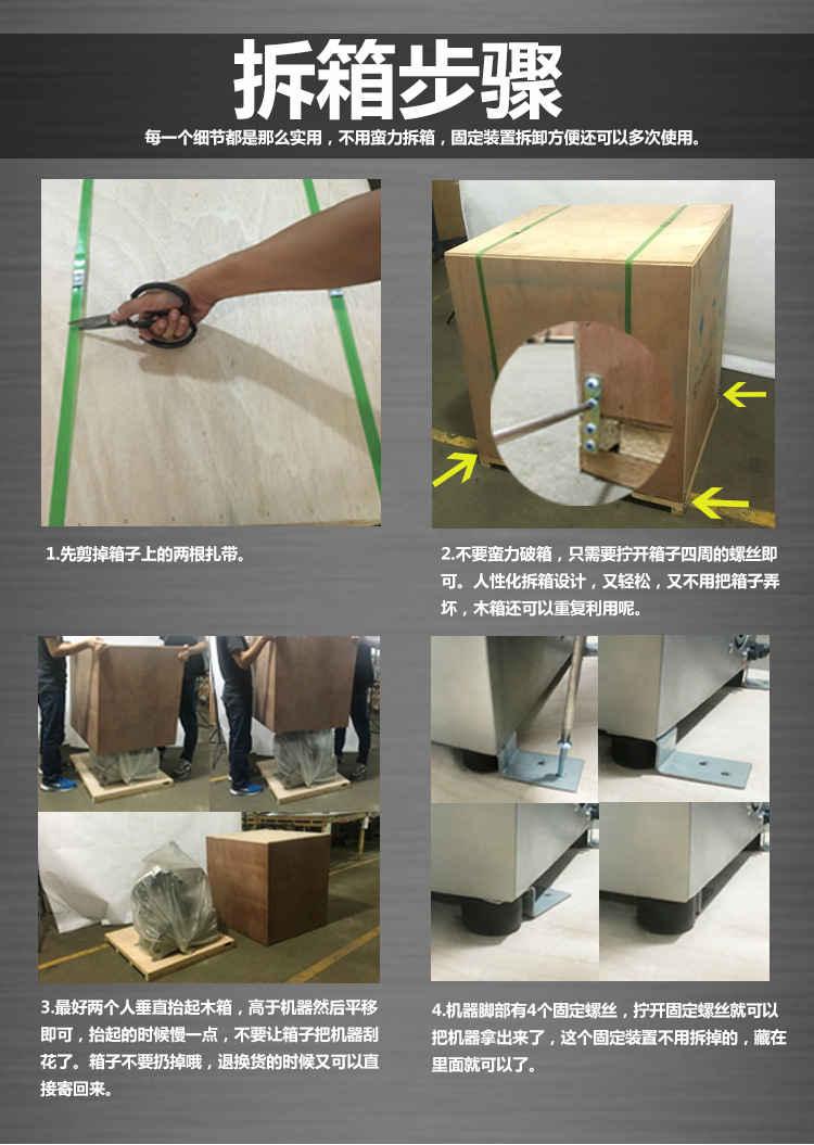廠家直銷全自動(dòng)切肉機(jī)商用 羊肉切片機(jī) 電動(dòng)凍肉刨片機(jī)13寸切片機(jī)