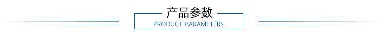 凍肉絞肉機(jī) 商用立式冷凍肉切肉機(jī)不銹鋼凍肉碎肉機(jī)食品機(jī)械