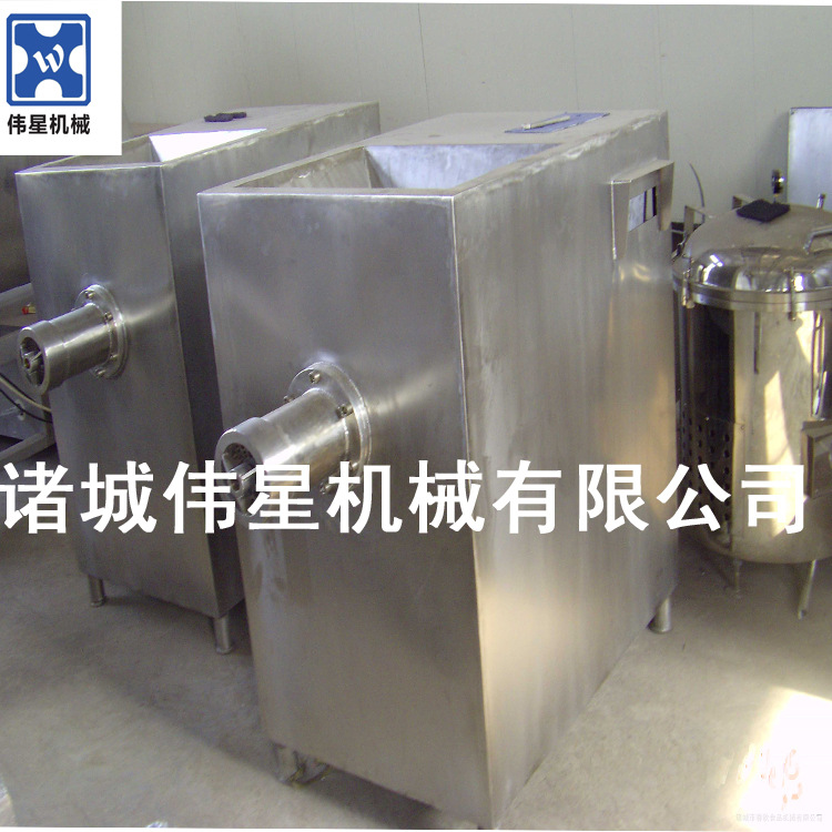 凍肉絞肉機(jī) 商用立式冷凍肉切肉機(jī)不銹鋼凍肉碎肉機(jī)食品機(jī)械
