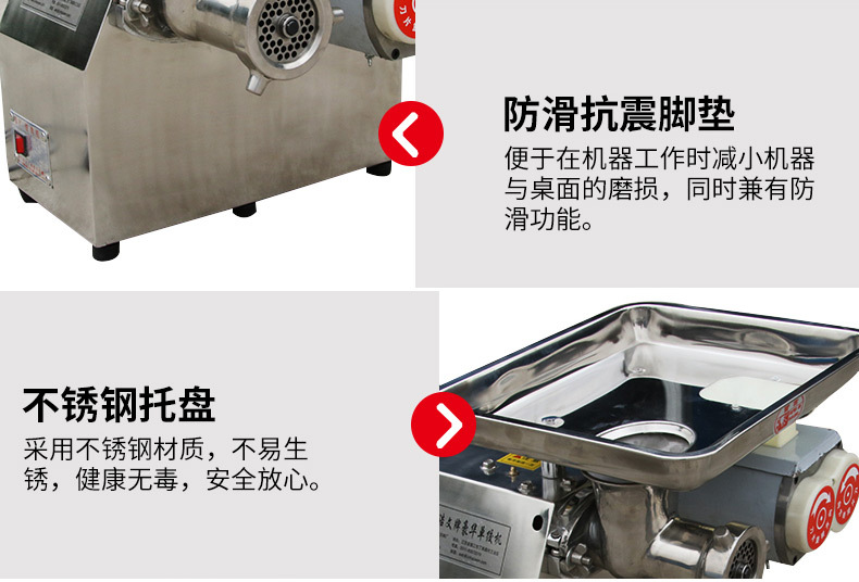 雙電機(jī)臺(tái)式單絞-內(nèi)頁(yè)10_04