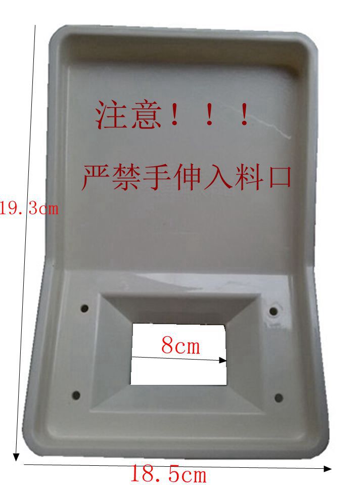 手電兩用切肉片肉絲機(jī)絞肉機(jī)碎肉機(jī)家用商用RS-70A型操作方便