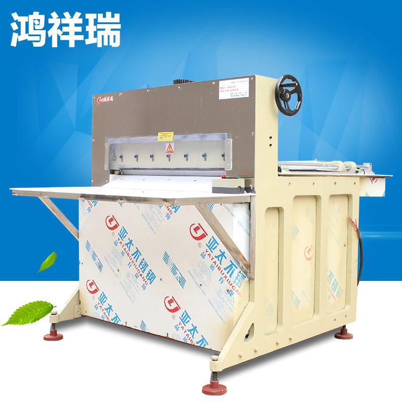包郵商用8卷切片機(jī) 全自動(dòng)切肉機(jī) 食品機(jī)械設(shè)備 自動(dòng)切肉機(jī)