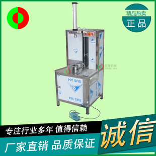 笙輝廠家熱銷大型切菜機　商用多功能切肉機　各類蔬果切割設(shè)備