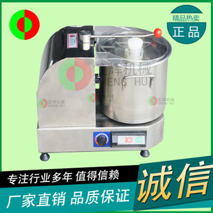 笙輝廠家熱銷大型切菜機　商用多功能切肉機　各類蔬果切割設(shè)備