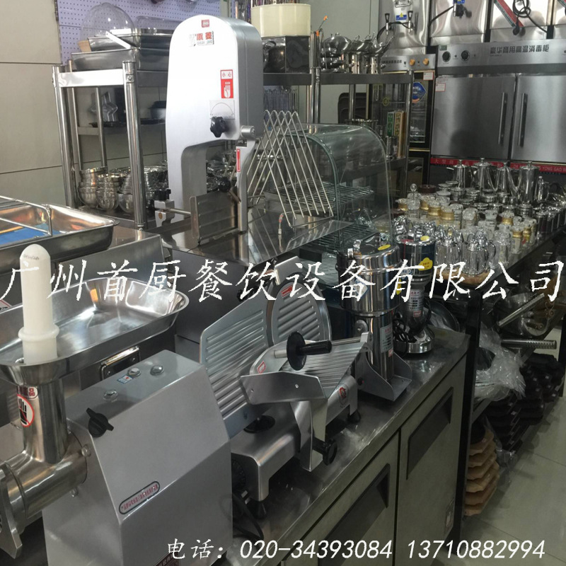 百成JQ-1絞肉機(jī)/切肉機(jī)商用