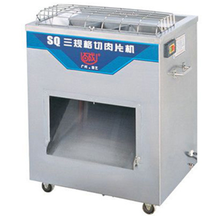 百成SQ三規(guī)格切肉切片機(jī) 立式切肉機(jī) 商用切肉機(jī) 肉片機(jī) SQ切肉機(jī)