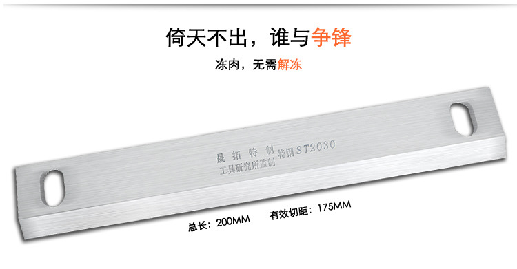 手動(dòng)切片機(jī)切肉機(jī) 切羊肉肥牛卷刨肉機(jī) 家用商用全不銹鋼自動(dòng)送肉