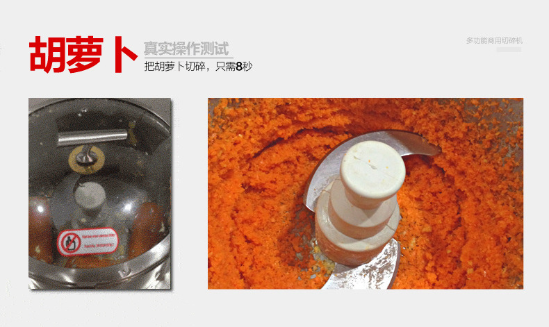 睿美家用多功能電動(dòng)商用絞肉機(jī) 商用碎肉機(jī)切碎機(jī)絞餡機(jī)蒜蓉機(jī)6L