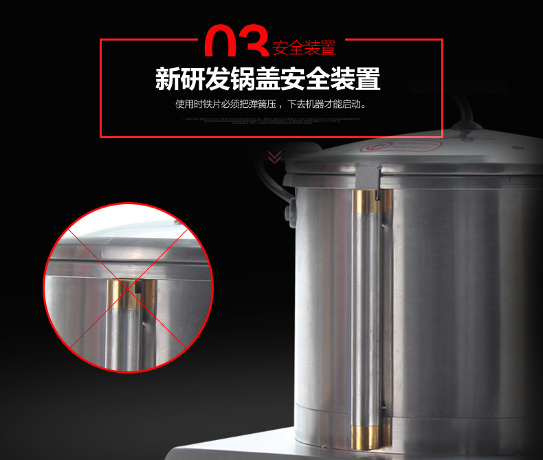 睿美家用多功能電動(dòng)商用絞肉機(jī) 商用碎肉機(jī)切碎機(jī)絞餡機(jī)蒜蓉機(jī)6L