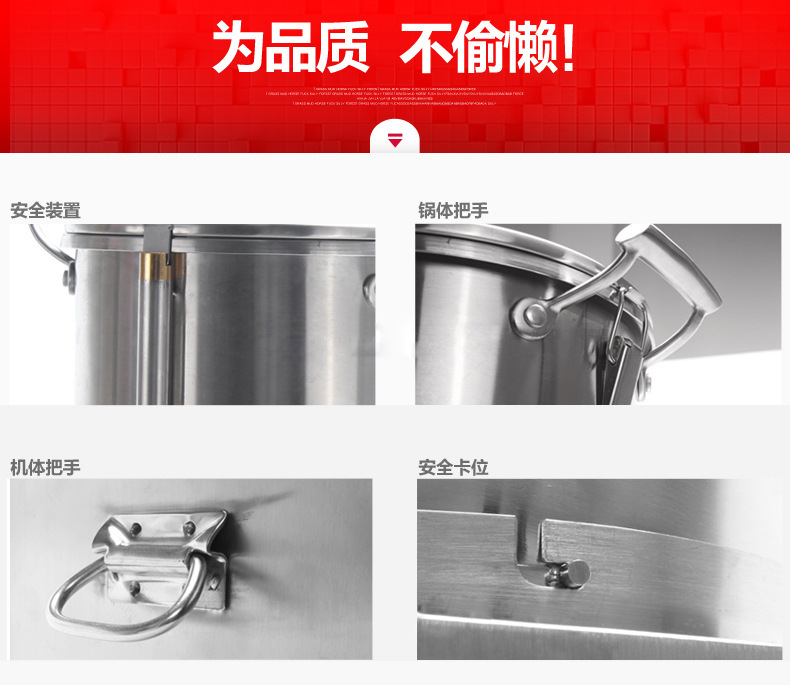 睿美家用多功能電動(dòng)商用絞肉機(jī) 商用碎肉機(jī)切碎機(jī)絞餡機(jī)蒜蓉機(jī)6L