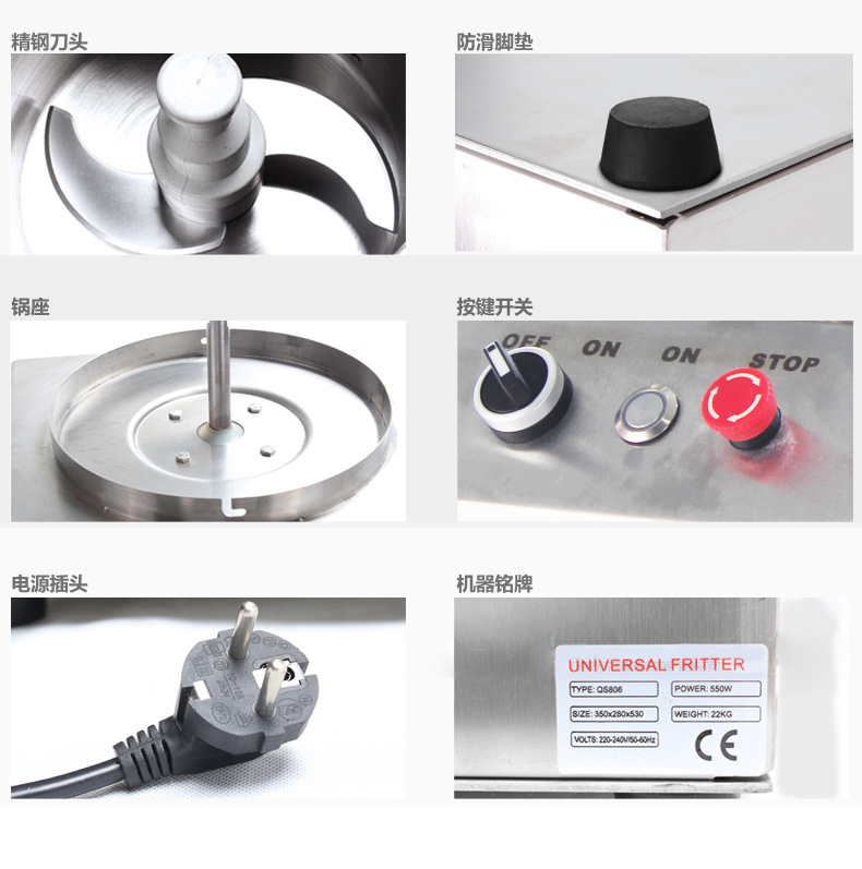 睿美家用多功能電動(dòng)商用絞肉機(jī) 商用碎肉機(jī)切碎機(jī)絞餡機(jī)蒜蓉機(jī)6L