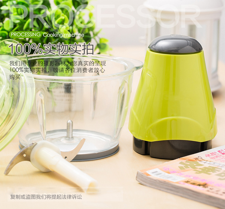 廠家批發(fā)家用絞肉機 商用電動蒜泥機小型碎肉機多功能切菜料理機