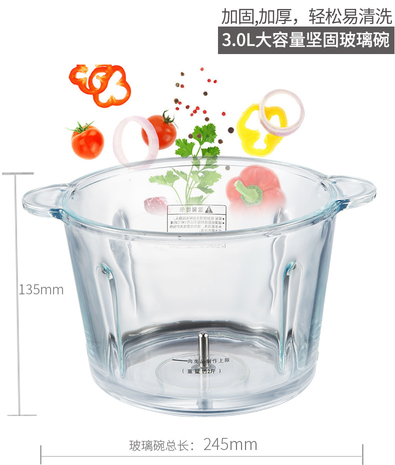 格子GZ-JR10大容量絞肉機家用商用絞肉機碎肉機攪餡機一件代發(fā)