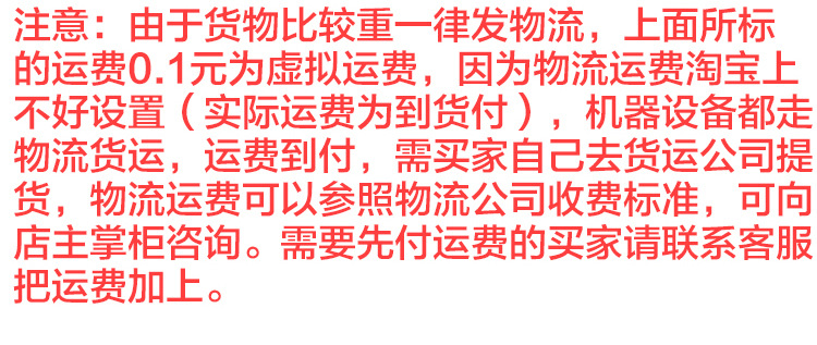 豐瑞吉 22型(12型B)電動商用多功能不銹精鑄鋼灌腸絞牛肉絞肉機(jī)