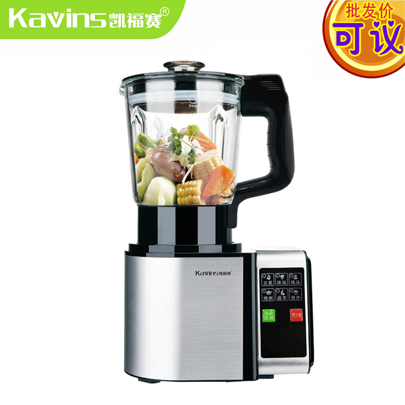 凱福賽廠家現(xiàn)磨豆?jié){機商用加熱破壁機料理機絞肉機OEM可印logo