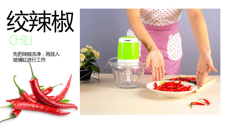 半球 家用 商用多功能電動(dòng)絞肉機(jī) 碎肉餃子餡 切菜 蒜泥攪拌機(jī)
