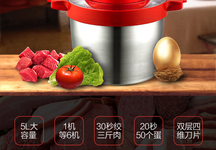 廠家批發(fā)惠爾普斯大容量不銹鋼商用絞肉機(jī)C80 餐廳專用絞肉機(jī)
