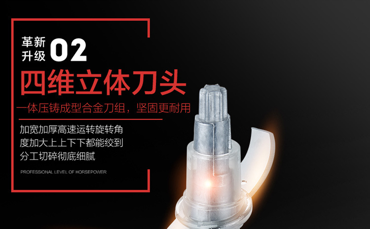 廠家批發(fā)惠爾普斯大容量不銹鋼商用絞肉機(jī)C80 餐廳專用絞肉機(jī)