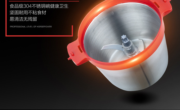 廠家批發(fā)惠爾普斯大容量不銹鋼商用絞肉機(jī)C80 餐廳專用絞肉機(jī)