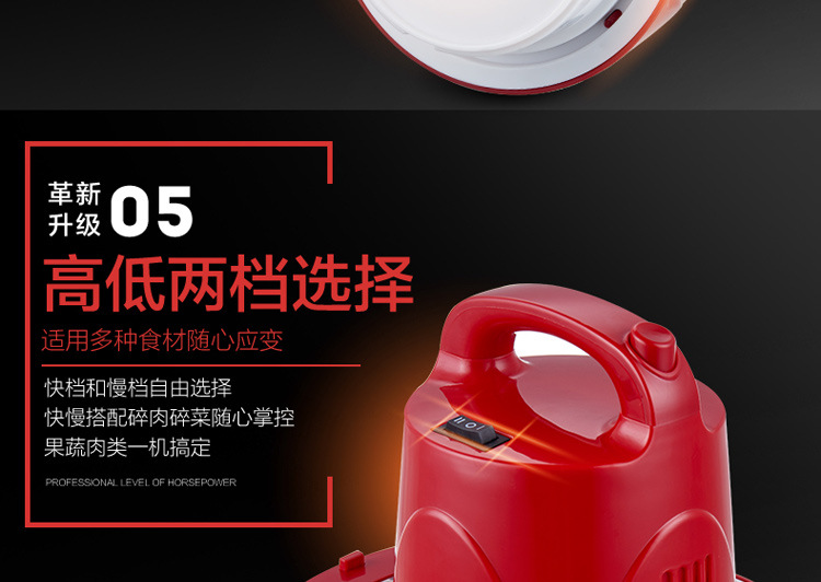 廠家批發(fā)惠爾普斯大容量不銹鋼商用絞肉機(jī)C80 餐廳專用絞肉機(jī)