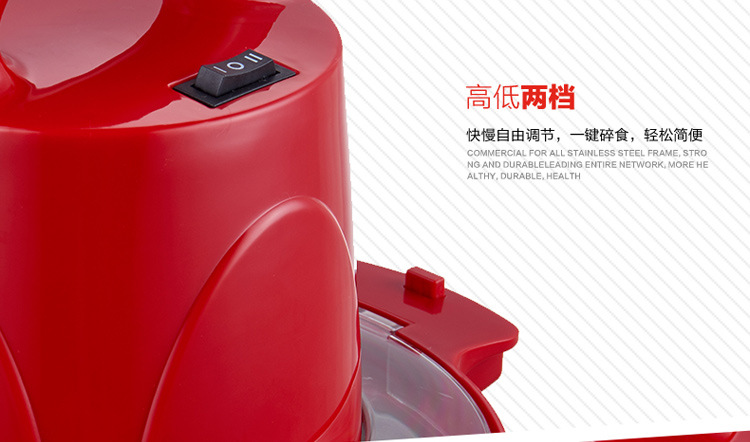 廠家批發(fā)惠爾普斯大容量不銹鋼商用絞肉機(jī)C80 餐廳專用絞肉機(jī)