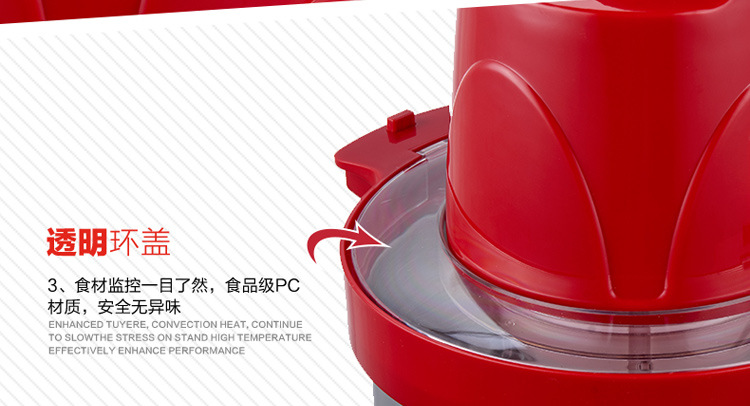 廠家批發(fā)惠爾普斯大容量不銹鋼商用絞肉機(jī)C80 餐廳專用絞肉機(jī)