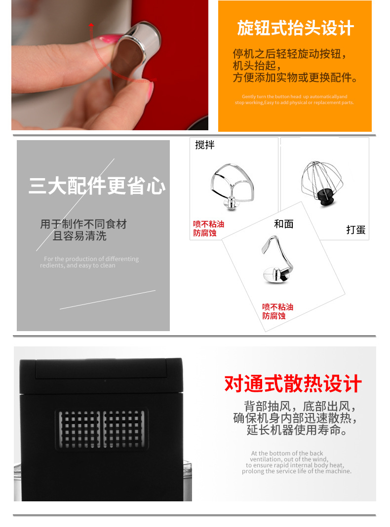 beow/貝奧BO-C05和面機(jī)家用自動(dòng)揉面機(jī) 電動(dòng)廚師機(jī) 商用絞肉機(jī)
