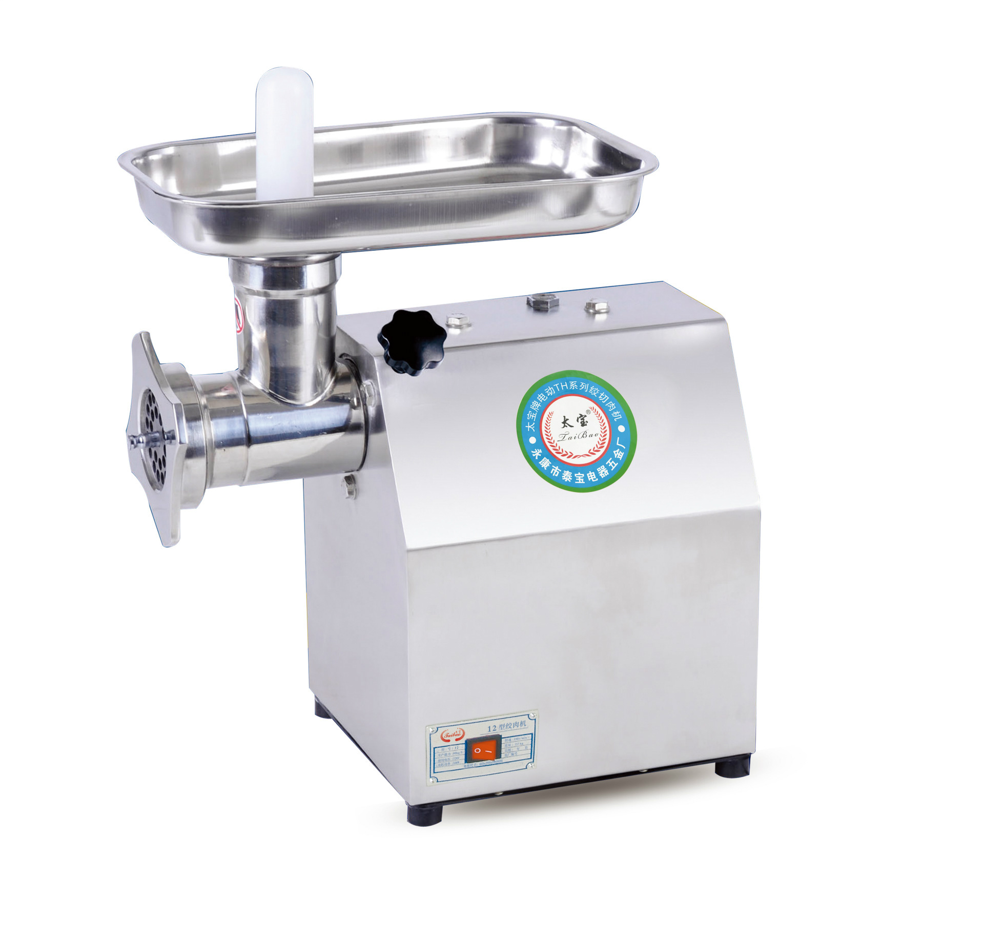 太寶牌TH-12型商用電動絞肉機(jī)家用絞餡攪灌碎肉灌腸機(jī)