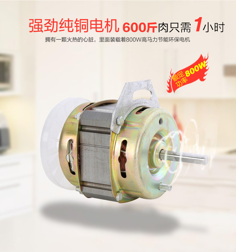 廠家大型電動(dòng)絞肉機(jī)MK-12商用不銹鋼全自動(dòng)碎肉機(jī)