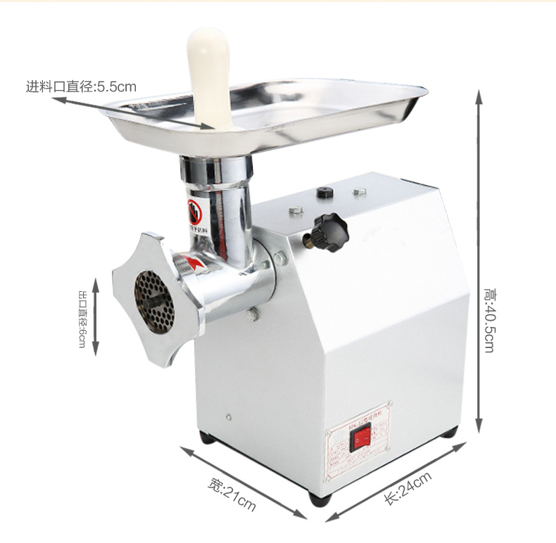 廠家大型電動(dòng)絞肉機(jī)MK-12商用不銹鋼全自動(dòng)碎肉機(jī)