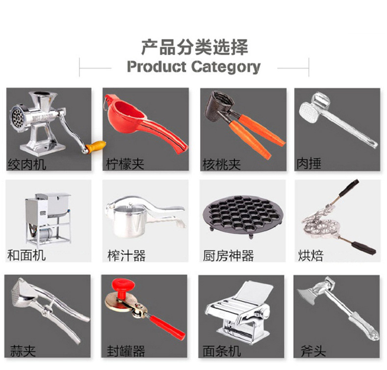 廠家大型電動(dòng)絞肉機(jī)MK-12商用不銹鋼全自動(dòng)碎肉機(jī)