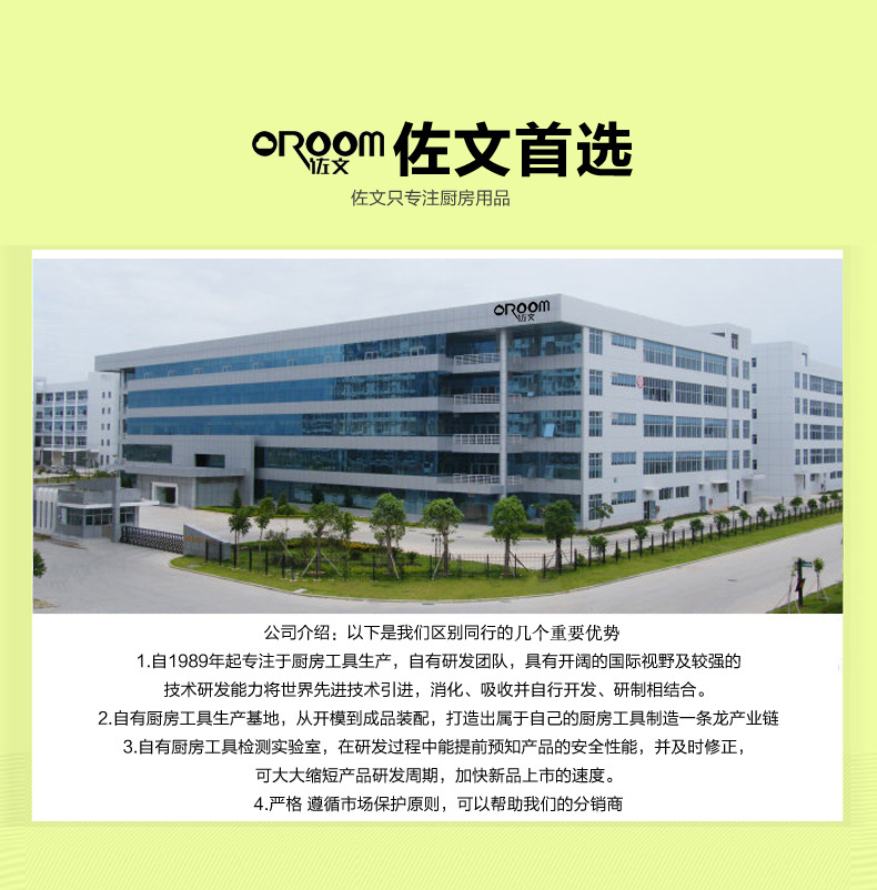 廠家大型電動(dòng)絞肉機(jī)MK-12商用不銹鋼全自動(dòng)碎肉機(jī)