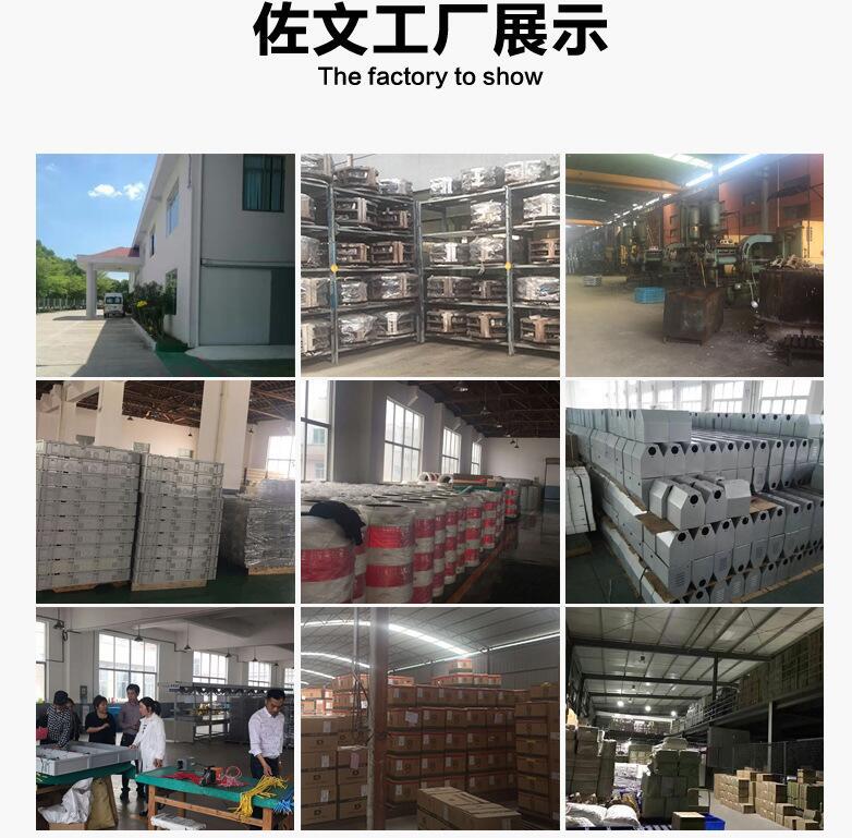 廠家大型電動(dòng)絞肉機(jī)MK-12商用不銹鋼全自動(dòng)碎肉機(jī)