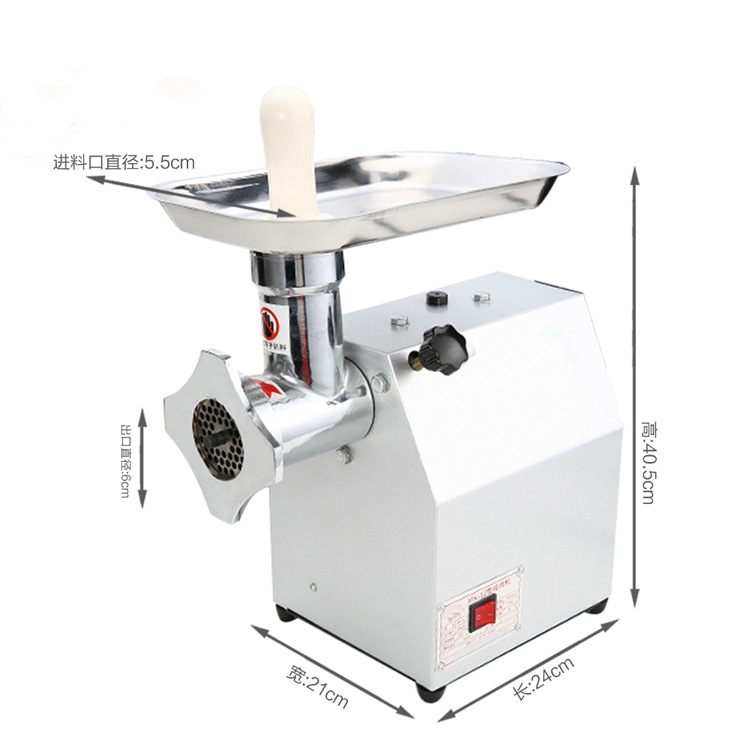 廠家大型電動(dòng)絞肉機(jī)MK-12商用不銹鋼全自動(dòng)碎肉機(jī)