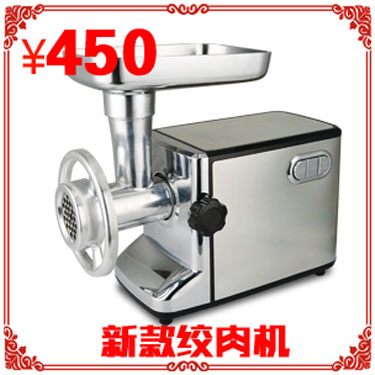 新穩(wěn)MG60家用商用電動不銹鋼多功能絞肉機搞肉碎肉蒜蓉辣椒灌腸機