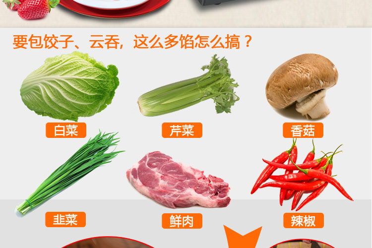 新穩(wěn)MG60家用商用電動不銹鋼多功能絞肉機搞肉碎肉蒜蓉辣椒灌腸機