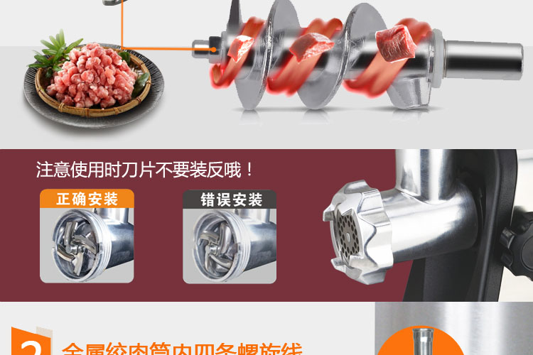 新穩(wěn)MG60家用商用電動不銹鋼多功能絞肉機搞肉碎肉蒜蓉辣椒灌腸機