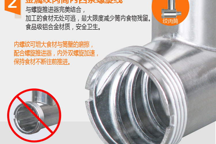 新穩(wěn)MG60家用商用電動不銹鋼多功能絞肉機搞肉碎肉蒜蓉辣椒灌腸機