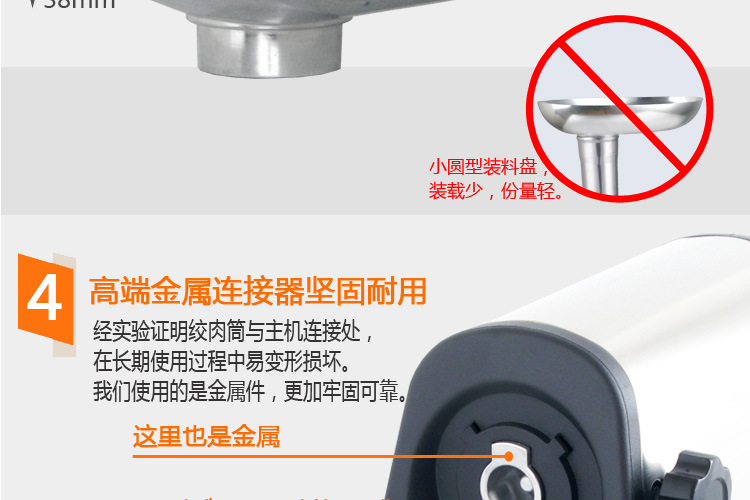 新穩(wěn)MG60家用商用電動不銹鋼多功能絞肉機搞肉碎肉蒜蓉辣椒灌腸機