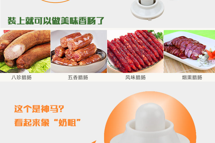 新穩(wěn)MG60家用商用電動不銹鋼多功能絞肉機搞肉碎肉蒜蓉辣椒灌腸機