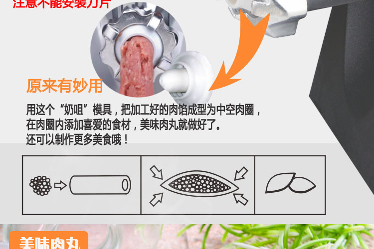 新穩(wěn)MG60家用商用電動不銹鋼多功能絞肉機搞肉碎肉蒜蓉辣椒灌腸機