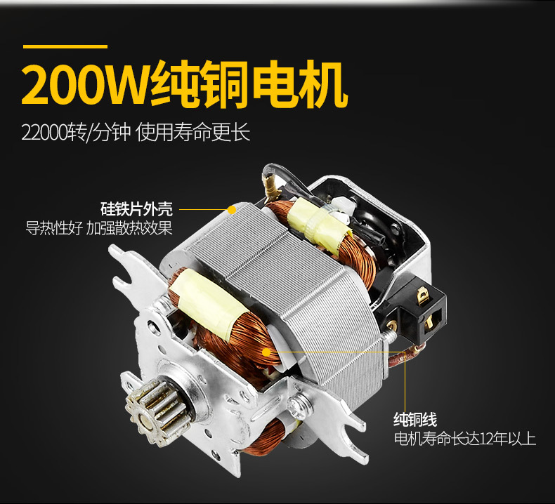 順庭絞肉機(jī)家用電動(dòng)不銹鋼多功能 攪拌機(jī)商用大容量2L